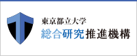 東京都立大学 総合研究推進機構ウェブサイトリンク